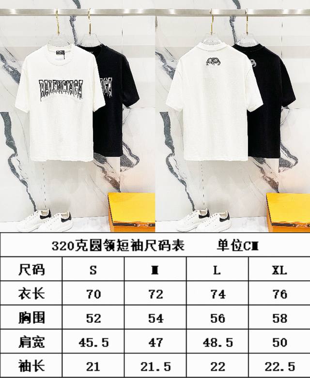 High version special price 440G no refund or exchange