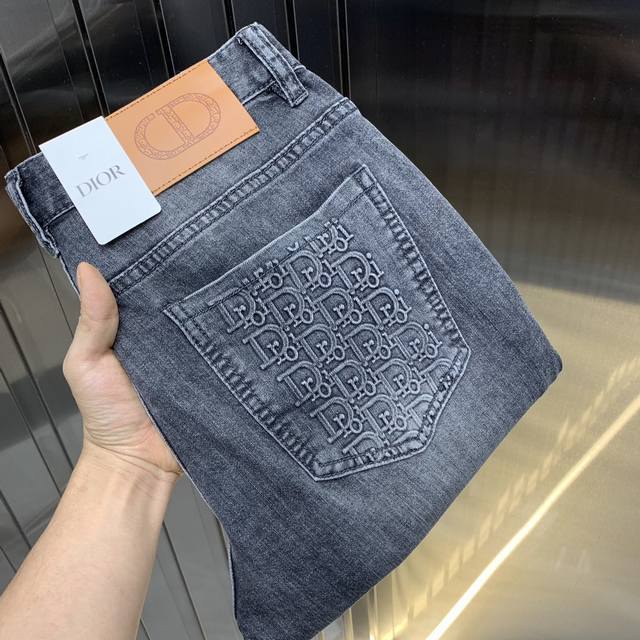 Dior 2025 new men's jeans with excellent stretch fabric. Exclusively available o