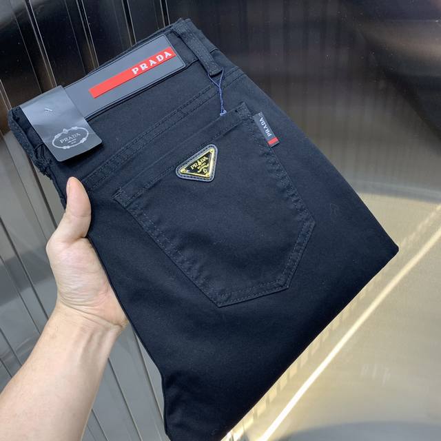 Prada's new 2025 men's jeans, feature stretchy fabric. Available exclusively on