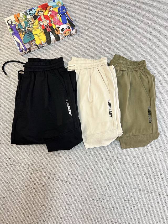 Babao's 2025 Spring/Summer new men's work pants, business casual styles! The fab