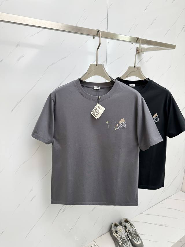 Special price: 3 pieces. Minimum order of 3 pieces, mix and match. Special offer