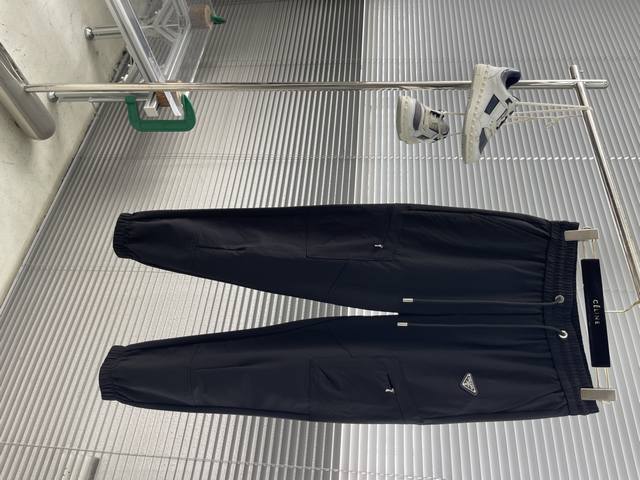 Prad drawstring casual pants are a fashionable collection. They feature a unique