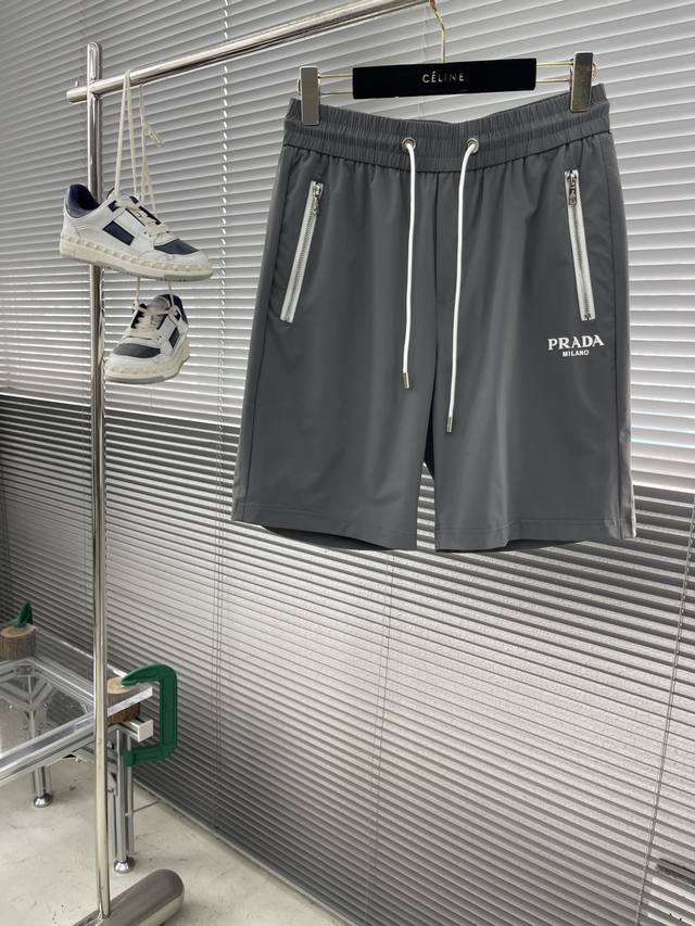 Prad 25Ss casual shorts are a fashionable collection featuring unique designs. M