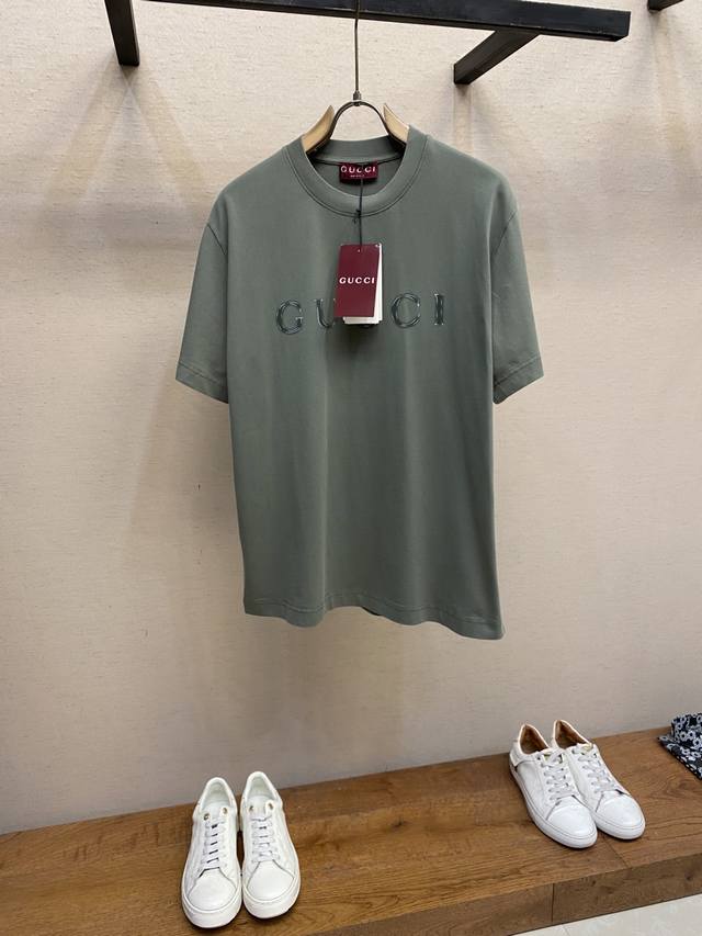 Gucci, a replica of the G*Ci G*Ci forest green heavyweight ready-to-wear cotton