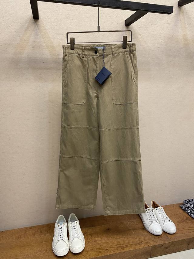 Prada, 25Ss solid color zipper wide-leg twill casual pants, authentic 12815 purc