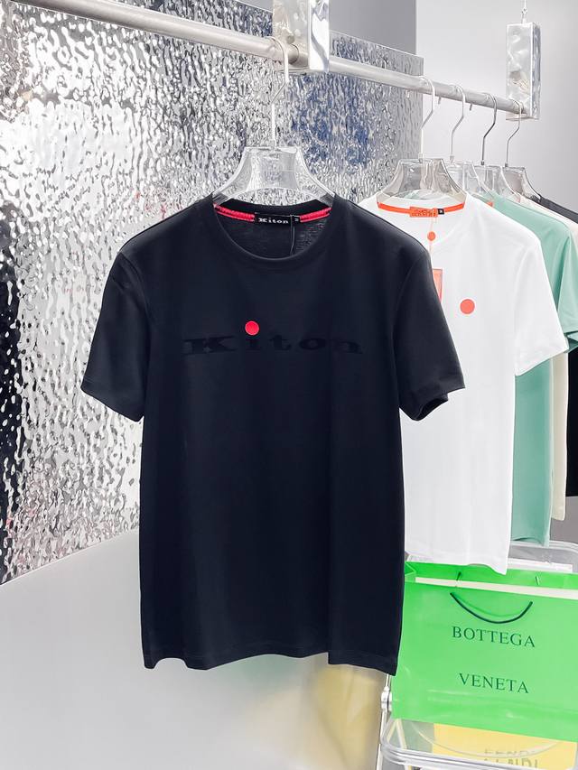 Kiton's new 2025 Spring/Summer collection debuts in the latest short-sleeved, cr