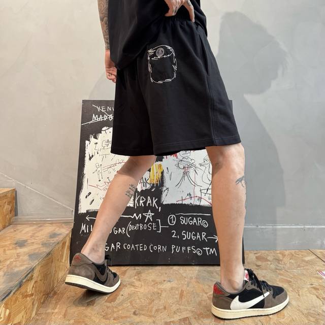 Mm6 Heavyweight Summer Shorts are made of high-quality fabric for a comfortable,