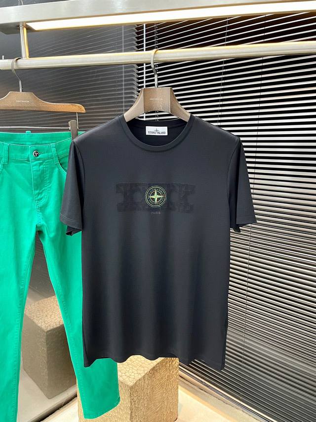 Stone Island series VIP high-end customization 2025 spring and summer new short-