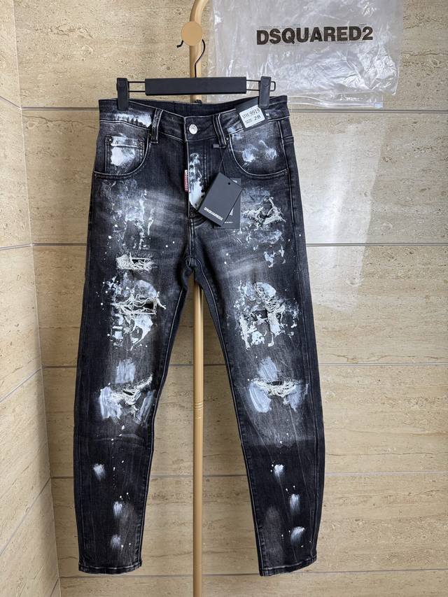 Bk022 Original authentic D2 ink-splashed blade washed red leather brand jeans. 1