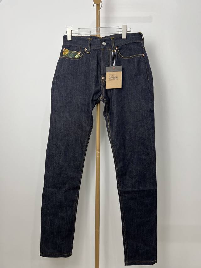 Bk021 Authentic red ear fabric, Ev Fushen's new spring/summer pair of straight-l