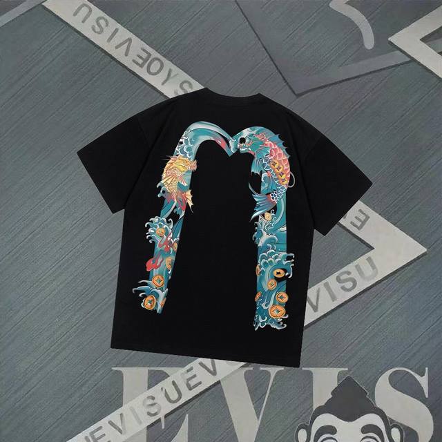 Fs265 Evisu Fushen - New Carp Leaping Over the Dragon Gate Printed Short-sleeved