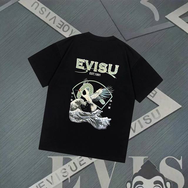 Fs256 Evisu Fushen - New Wave Crane Print Short Sleeve Casual Loose T-shirt Coup