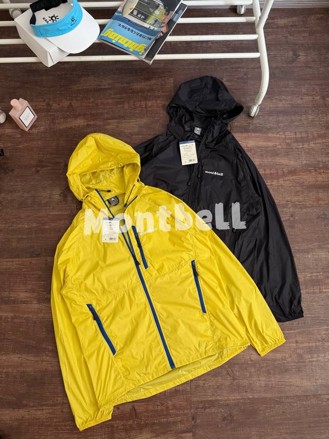 Pure original product, original factory follow-up Montbell Windblast Meishan 25S