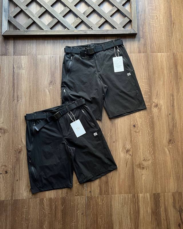 Hot Sale! Today's Recommendation - Kolonsport Men's Shorts, Men's Rock Softshell