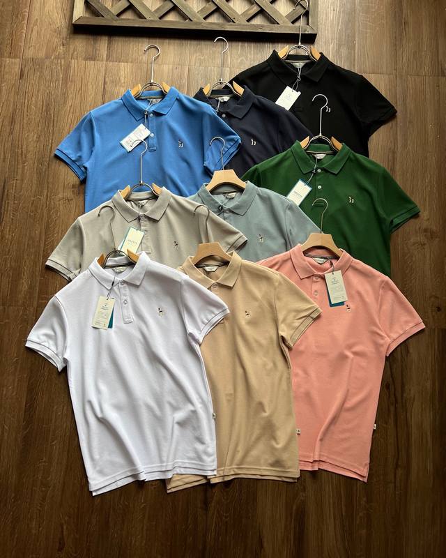 Men's! Available in 9 colors! Hazzy's classic men's polo shirt, a new spring/sum
