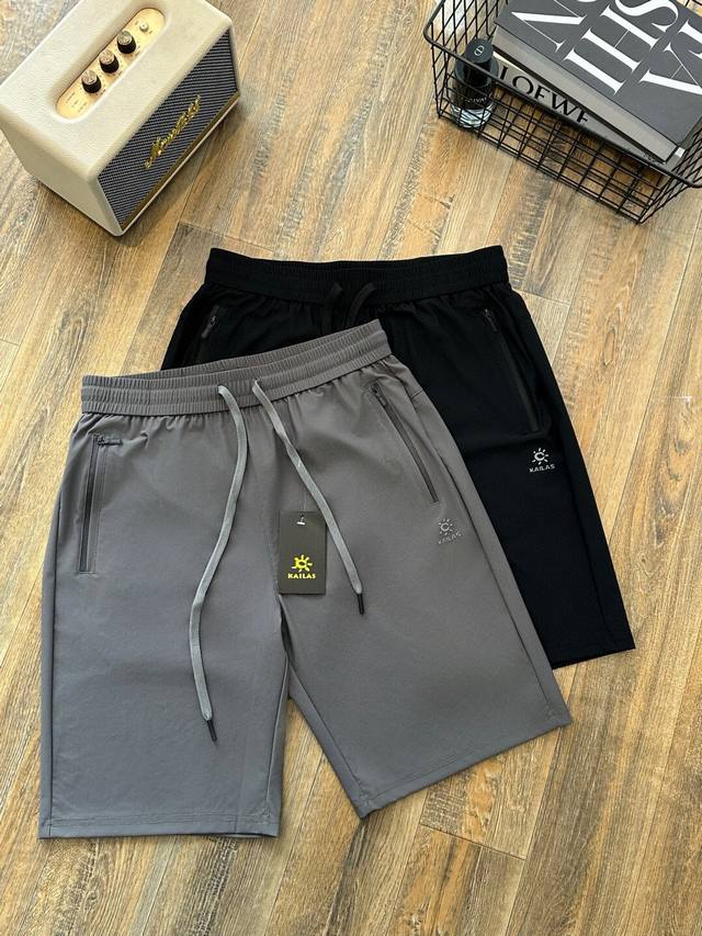 Kaleshi quick-drying casual shorts made of nylon water-block fabric, comfortable