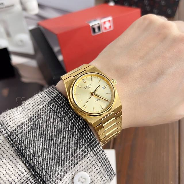 Tissot Prx Super Player series watch, the same model worn by Henry Lau, in champ