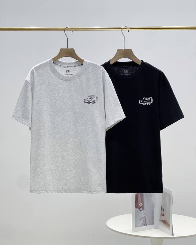 Available in Korea - Kolon Sport, a co-branded car print with a large back print
