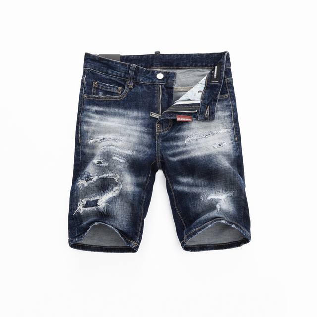 New Men's Jeans Dsquared2 Trendy Brand Versatile Men's Washed Ripped Korean Slim