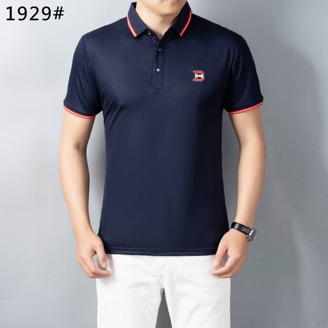 Classic fashion lapel polo shirt short sleeve simple and elegant, fashionable an