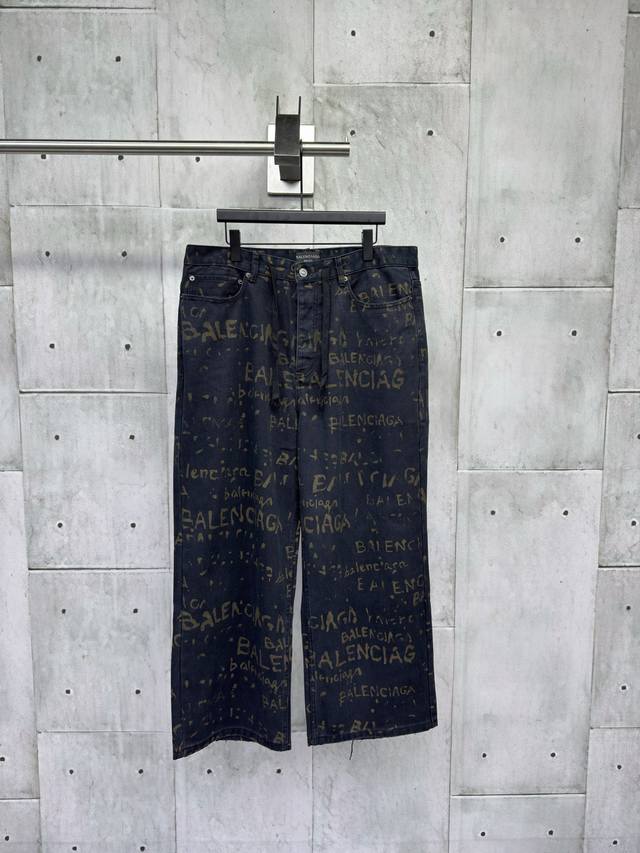 Balenciaga washed all-over printed jeans, custom 7*7, double-rhythm interwoven b