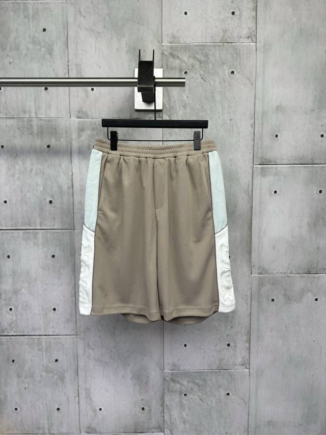 Dior Spliced Embroidered Shorts Description: Made from custom technical cotton,