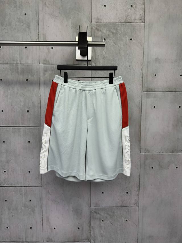 Dior Spliced Embroidered Shorts Description: Made from custom technical cotton,