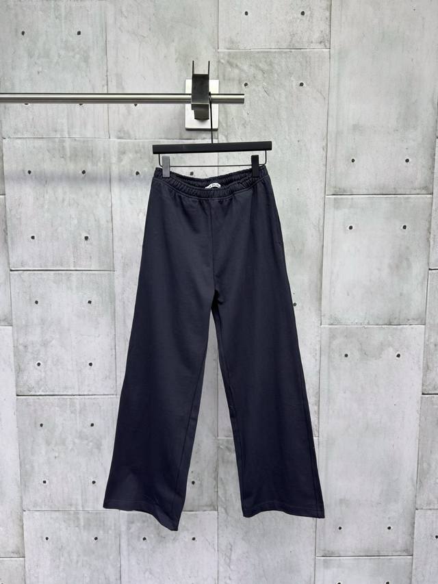 Acne Studio Embroidered Sports Pants Process Description: Made of high-weight im