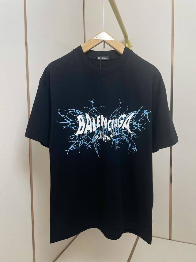 Balenciaga Activewear short-sleeved T-shirt features the brand's signature minim