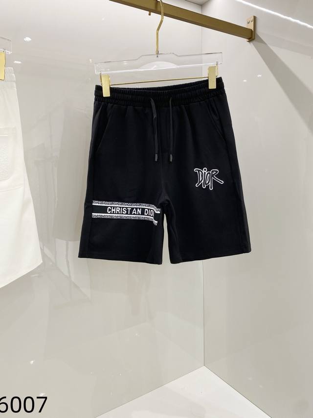Dior new product, trade channel product, 2025 Spring/Summer new style, Dior cont