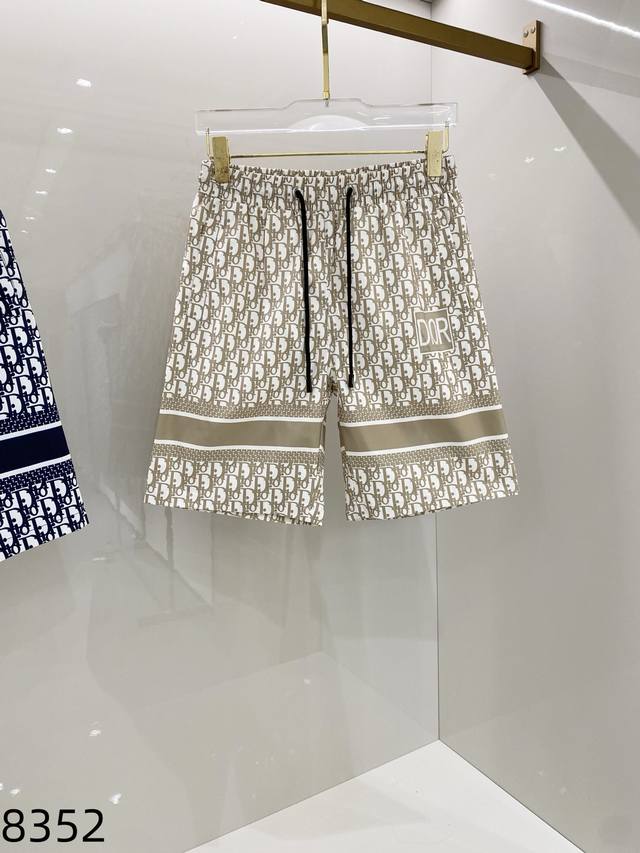 Dior new product from the trade channel, 2025 Spring/Summer collection, contoure
