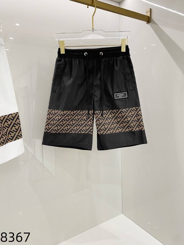 Fendi new product, available through the trade channel, 2025 Spring/Summer colle