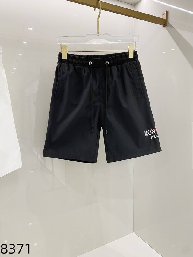 Moncler's new trade channel product, 2025 Spring/Summer silhouette-styled casual