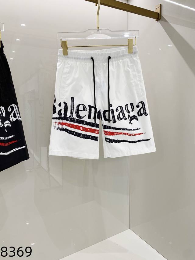 Balenciaga New Arrivals from the Trade Channel, the new 2025 Spring/Summer Bal*N