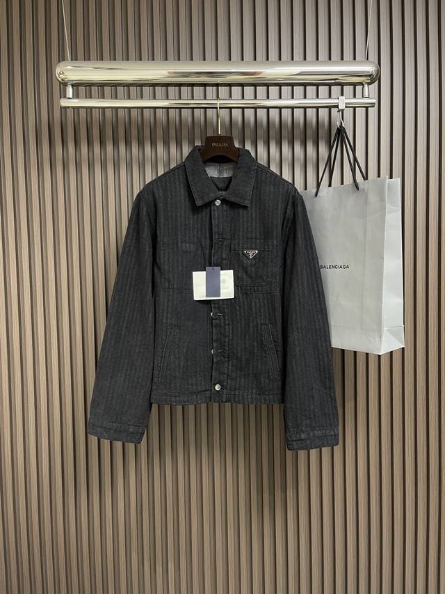 Prada triangle logo denim jacket, custom-made with obsidian fine-washed tannin v