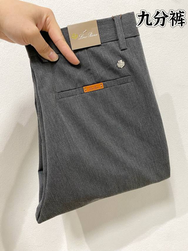 Lp Loyou Pianya casual pants, cropped pants, 2025Ss spring and summer new high-e