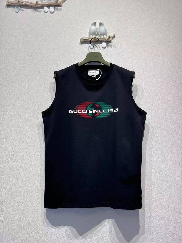 Gc red and green logo vest