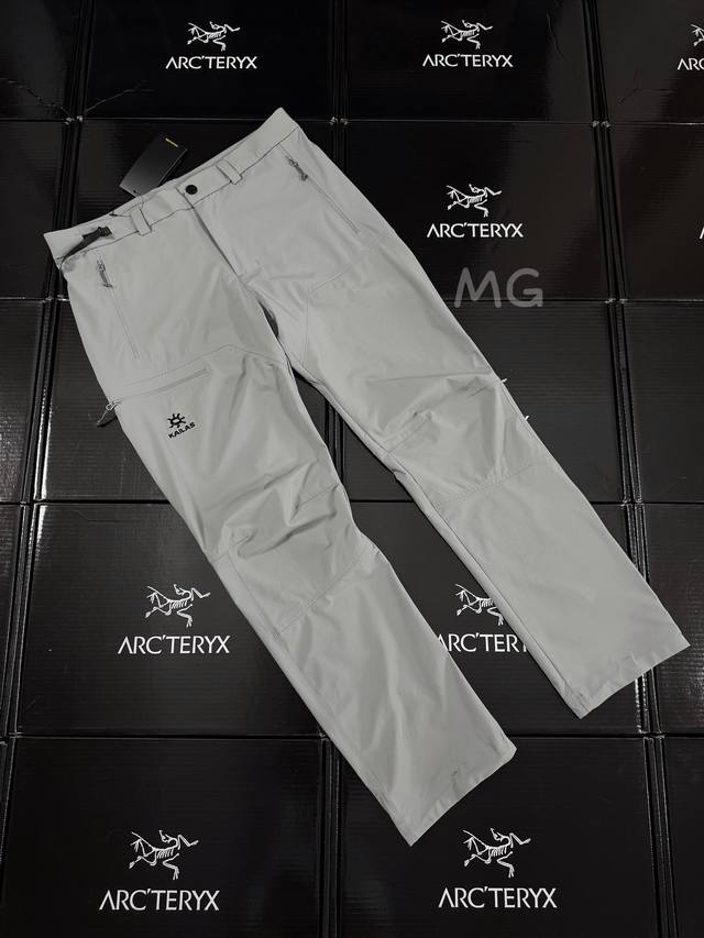 Style G53 Spring/Summer Kailas T10-M Laminated Softshell Pants. Windproof, abras