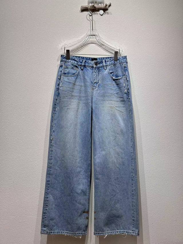 Bal distressed raw-edge jeans