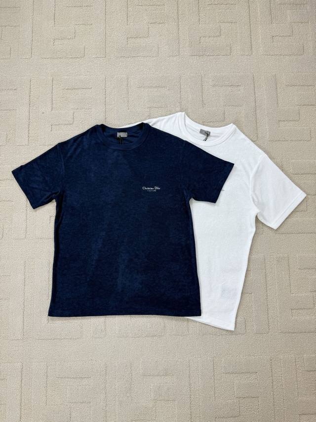 Flat lay detail Cd Dior French terry short-sleeved T-shirt with embroidered mono