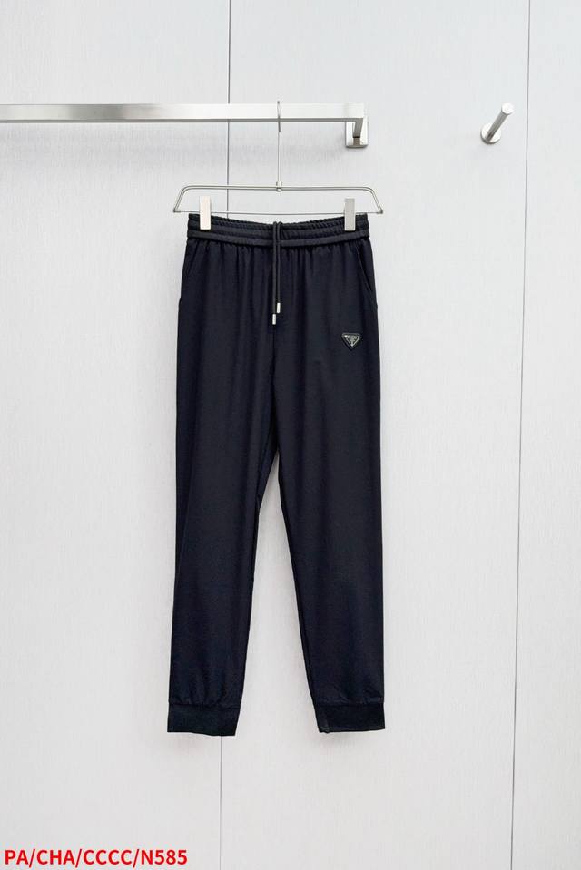 N585 Paprada 2025 Spring/Summer new stylish drawstring trousers. These premium p