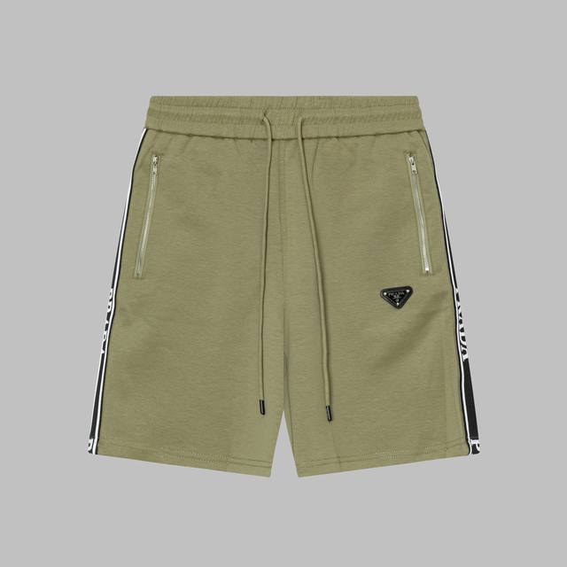 Prada triangle silver zipper logo print shorts, high-quality composite fabric, s