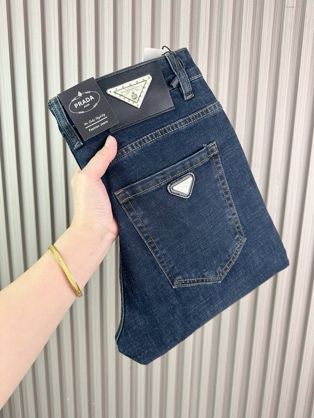 High-end Prada men's jeans collection, new brand styles for Fall 2025. Made with