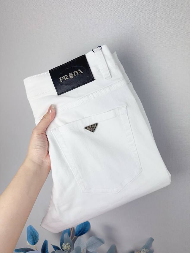 Prada 2025 premium summer slim-fit jeans. Made from stretchy, ultra-soft, and co