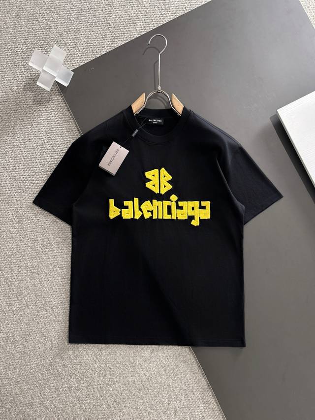 Paris World*'s new 2025 Spring/Summer collection debuts in exclusive stores. Hig
