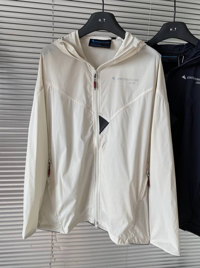 Klattermusen Men's Lightweight Skin Hoodie, Artisan Itri New Arrival 10482 Artis
