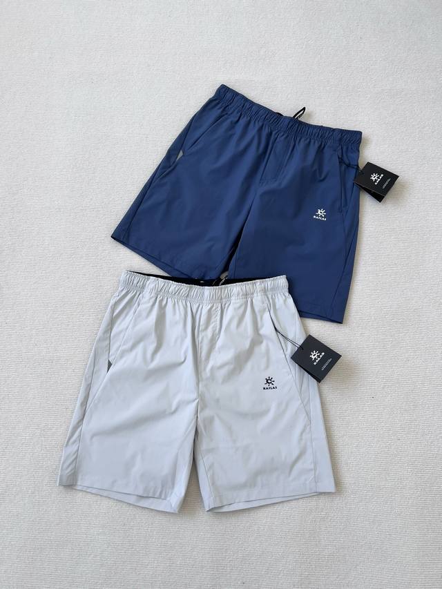 Kailas' new summer men's outdoor cool and quick-drying shorts! Loose and breatha