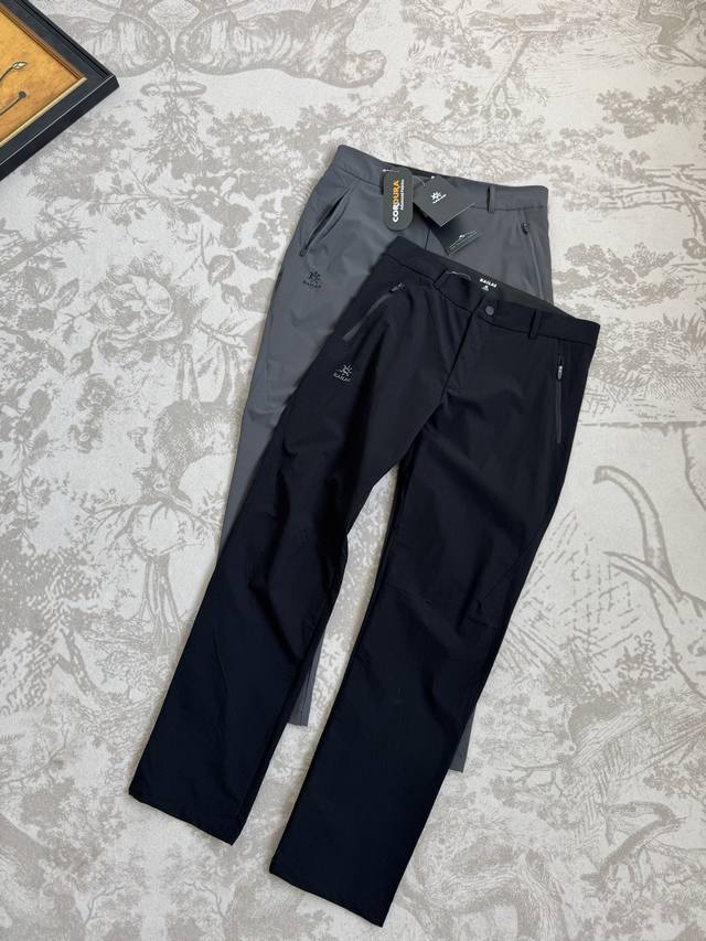 New arrival: Kailas Yubeng stretch, breathable, water-repellent, Shule outdoor h