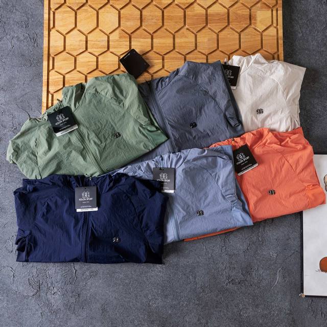 250 Kolon Sport Sun Protection Jacket for Men and Women | Air Light Skin Jacket