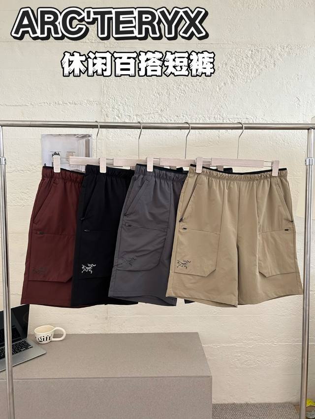 Arc'teryx multi-functional pocket shorts for men, available in multiple colors,